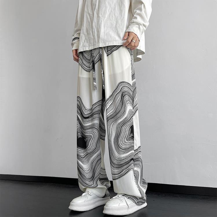 Vortex Tie-Dye Pants