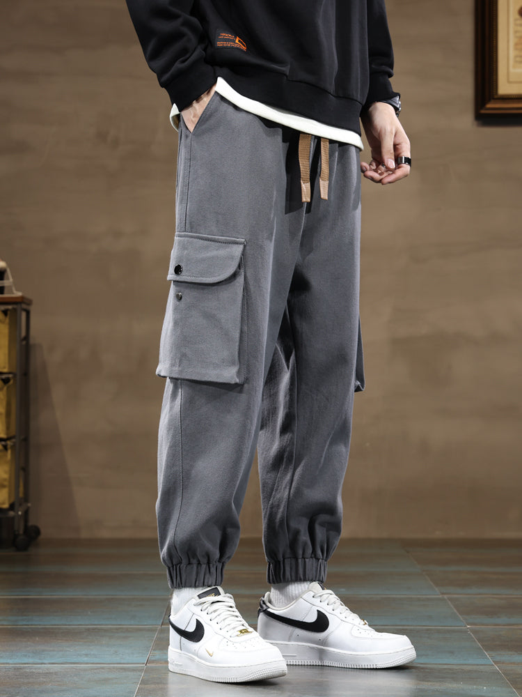Atlas Joggers