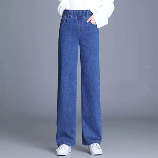 VISTA DENIM PANTS